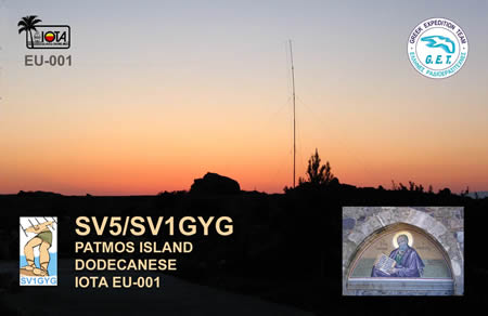 gal/Expeditions/Patmos Isl. EU-001 2006/FRONT.jpg